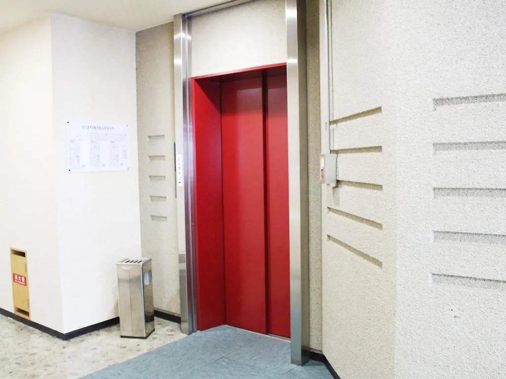 Hotel Trend Asahikawa 2*,